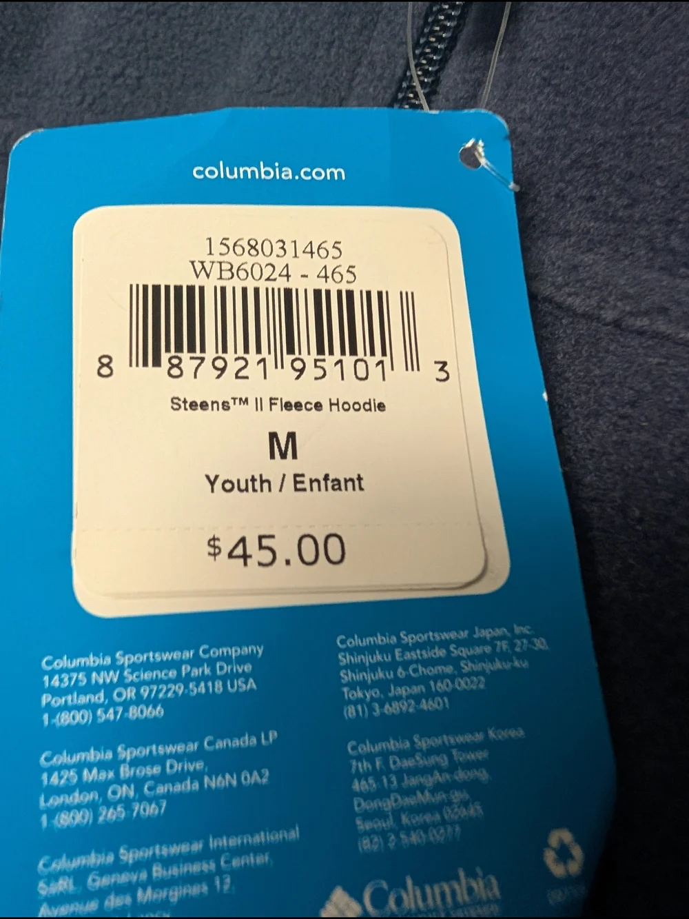 Columbia classic navy
